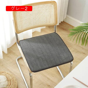 ԂƂ V[gNbV Vv n sN ֎qp Ђt ~ R[fCn _炩 ̈U Sn zc ItBX a iX _CjO lGʗp ` 45x