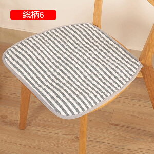 V[gNbV ʃNbV ʋC   k  ֎qp ~ Ђt RۖhL V[gNbV _CjO iX ItBX  Sn zc NbV I[V[