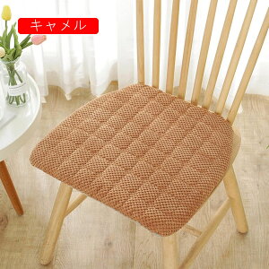 ʃNbV ֎qp Ђt n^ 4cm NbV _炩  a n O[2 ItBX _CjO ݑΖ a I[V[Y zc 40x43cm