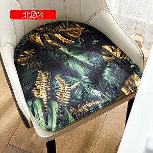 k zc ʃNbV   n^ ~ Sn ӂӂ _CjO ItBX ݑΖ ^ lGʗp NbV ԂƂ 49x49cm _CjO`FAp