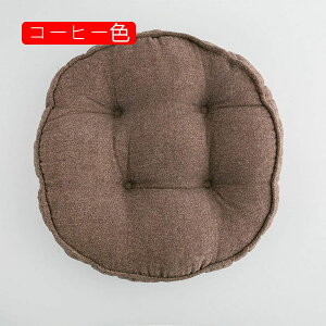 ���ԂƂ� ���ʃN�b�V���� �ی^ ����10cm �R�t�� ���n �u���[ �V���v�� �����^�� ���T �ґz �a�� �I�t�B�X �� ����S�n���� ������ �I�[���V�[�Y�� �R�ۖh�L �N�b�V���� ���z�c ���a45cm