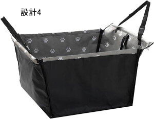 ybgp hCu{bNX   57*48*36 ^ L  IW ybg hCuV[g яoh~ NbV  ȒP 􂢉\ ybg ł ԍڗp J[pi