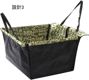 ybgp hCu{bNX   57*48*36 ^ L  IW ybg hCuV[g яoh~ NbV  ȒP 􂢉\ ybg ł ԍڗp J[pi