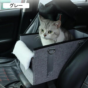 hCu{bNX  42*22*22cm L яoh~ hCuxbh ԗpybgV[g  ȃV[g ^ LɑΉ A[Xg ԍ ybg\t@[ J[pi ybgpi ܂肽