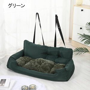 100*42*37cm ybgp hCu{bNX   hCuxbh ԗpybgV[g ^  ԍڗp\t@[ яoh~ Ԑh~ ybgNbV tďH~ _炩 ybgNb