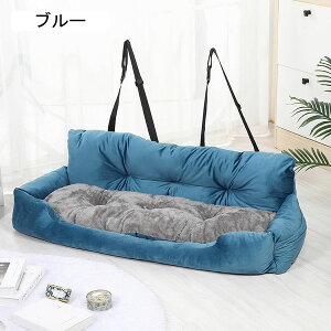 100*42*37cm ybgp hCu{bNX   hCuxbh ԗpybgV[g ^  ԍڗp\t@[ яoh~ Ԑh~ ybgNbV tďH~ _炩 ybgNb