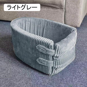 hCu{bNX A[Xg ybg  hCuV[g яoh~ ȒP 22*42*20cm  xbh ybgphCuV[g o 킢 J[pi ybgpi ^ Lp