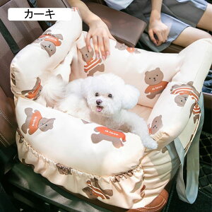 hCuxbh ʔN hCu{bNX O[ hCuV[g   ȃV[g o ybg  ^ 50*50*30 ^ Lp L[obO яoh~ AEghA h hC