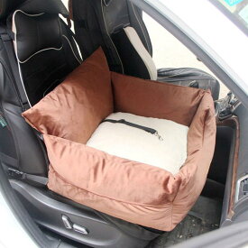 ペットベット 車載用 ドライブベッド ペットキャリー 2way ドライブボックス ドライブシート 犬 55*51*30 猫 飛び出し防止 キャリーバッグ おしゃれ 通気 耐噛み ふわふわ 中型犬 コー