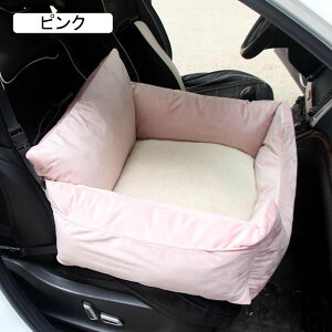 ybgxbg ԍڗp hCuxbh ybgL[ 2way hCu{bNX hCuV[g  55*51*30 L яoh~ L[obO  ʋC ϊ ӂӂ ^ R[