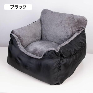 ドライブボックス キャリーバッグ 2匹 小型犬 猫 ペット アームレスト 車載用 ドライブベッド ポータブル ペットベッド 車酔い防止 グレー 汚れ防止 座席シート 夏 飛び出し防止 洗濯可 犬用