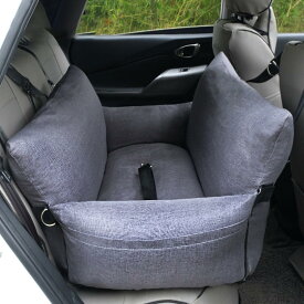 犬 車 シート ペットベッド 76*52 犬 ドライブボックス ドライブベッド 犬 猫用 キャリーバッグ グレー 座席シート お出かけ 車用ペットシート ペットソファ 滑り止め 飛び出し防止リード＆フ