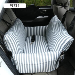 hCuxbh ʔN hCu{bNX hCuV[g   ȃV[g o ybg  ^ ^ 76*52cm Lp L[obO яoh~ AEghA h hCupi J