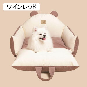 ybgp hCuV[g hCuxbh ӂӂ ԗpybgV[g ybgL[ hCu{bNX 58*50cm o 㕔 яoh~ h~  SԎ  L s _[N