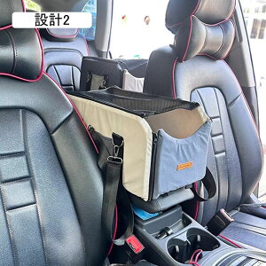 ݌v2 ybg hCuL[{bNX   hCu{bNX ~ J[pi яoh~[h hCuL[ hCuV[g hCu{bNX 22*46*28cm ybgxbh Lp