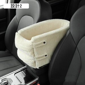 hCu{bNX ԗp hCuV[g ybgp L  hCuxbh ȃV[g  ^ ^ L[obO ԗpybgV[g яoh~ [ht Ԑh~ A[X