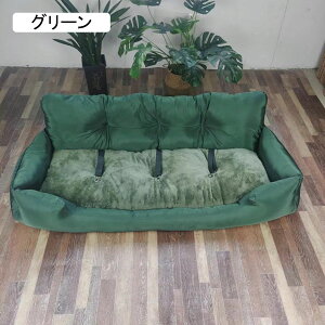 犬 ドライブボックス ドライブ キャリーバッグ 小型犬 中型犬 柴犬 大型犬 ドライブシート ドライブベット ドライブカドラー 後部座席 洗える お出掛け 移動 車 おしゃれ ベージュ ドライブ