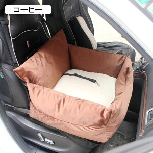 ドライブボックス 小型犬 車 大型犬 55*51*30 柴犬 2匹 ドライブボックス車用ペットシート 折り畳み可小型犬用 中型犬用 ドライブ用品カーシート 多頭 お手入れ簡単 水洗い可能 ペット グレ