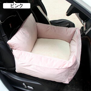 hCu{bNX ^  ^ 55*51*30 Č 2C hCu{bNXԗpybgV[g ܂݉^p ^p hCupiJ[V[g  ȒP 􂢉\ ybg O