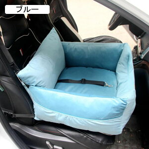 hCu{bNX ^  ^ 55*51*30 Č 2C hCu{bNXԗpybgV[g ܂݉^p ^p hCupiJ[V[g  ȒP 􂢉\ ybg O