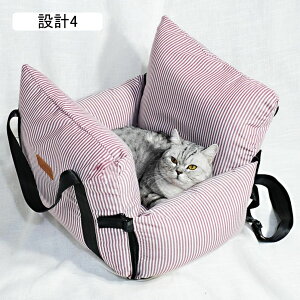   V[g ybgxbh ݌v2 hCu{bNX hCuxbh ybghCu{bNX 㕔 hCuV[g o яoh~[htbN \ 52*52cm ԍڗp J[p