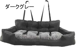 ybgp 100*42*37 hCuxbh hCu{bNX   ^ ^ Lp hCuV[g ybgpi o ȃV[g L[obO яoh~ AEghA h hCu