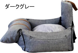 ybgphCu{bNX L[obO Č  ԗp hCuV[g J[xbh lR ^ яoh~ Ȃ V[gxgt x[W 㕔 pxbh NbV ybg