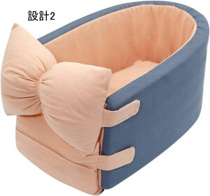 hCu{bNX ԗp ybgp  L hCuxbh 2way ȃV[g 􂢉\ ݌v5 ^ яoh~ L[obO 22*46*28 Ԑh~ A[Xg hCuV[g 