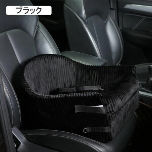 ybgphCu{bNX L[obO Č  ԗp hCuV[g J[xbh lR ^ яoh~ Ȃ R[q[ V[gxgt 㕔 pxbh NbV ybg