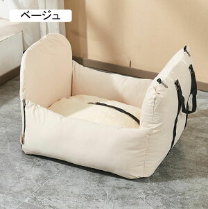 ybg hCu{bNX ^ ^ Lp ԗpybgL[ x[W ybgxbh 㕔  hCuV[g ybgV[gxgt 60*50*55 яoh~ ȒP ybgp