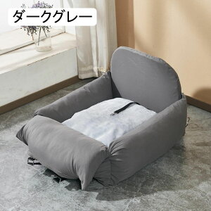 ybg hCu{bNX ^ ^ Lp ԗpybgL[ x[W ybgxbh 㕔  hCuV[g ybgV[gxgt 60*50*55 яoh~ ȒP ybgp