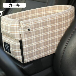  ԗp hCuxbh hCu{bNX L[obO 2WAY ^ Lp ybgp ԗp ybgV[g  ybgxbh ȃV[g A[Xg ԍڗp Ԑh~ яoh~ 