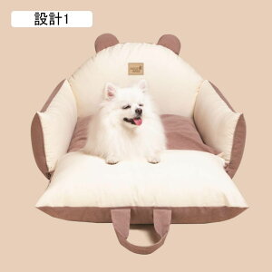 ybgxbg ԍڗp hCuxbh 48*40*36 ybgL[ 2way hCu{bNX hCuV[g  L яoh~ L[obO  ʋC ϊ ӂӂ ^ 