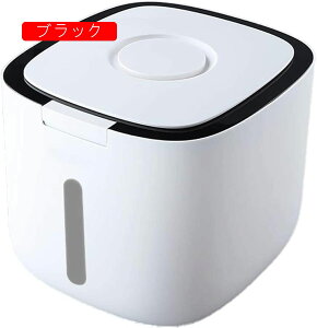 Ăт ăP[X he 5kg/10kg ۑe 360x  cʊmF HƎ[ h  Rh~ dV[O Nxۂ Ăт ֗