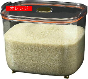 Ăт  ߂т ۑe CXXgbJ[ ğC ① ē e 5-10kg ^N  ʉَq  Lb`[  cʊmF vʃJbvt ֗