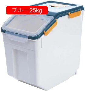 Ăт ğC Ēe vʂ߂т  ē ^N  hh e y ăP[X ۑe   R[q[ ֗ Nxۂ 5kg/10kg/15kg/2