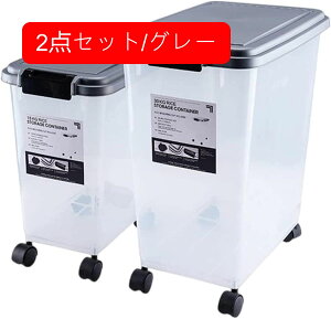 米びつ ライスストッカ一 スリム 米櫃 保存容器 米入れ お米ケース キャスター付き おしゃれ 透明 大容量 密閉容器 冷蔵庫 虫除け 防湿 ライスボックス お米/豆/穀物小麦粉 多機能 キッチン