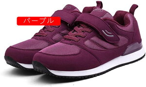 傫TCY Xj[J[ JWAV[Y Y fB[X X|[cV[Y ʋC NbV ~ jO ʊw ʋ AEghA  ₷  O[ 27.5cm