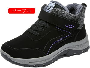 Xm[u[c fB[X N EH[LOV[Y {AV[Y   h ۉ Xm[V[Y ~C EB^[ hC AEghA C V[gu[c AEghAC oR