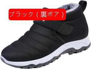 h  u[c  fB[X V[g u[c Xm[u[c xN y N hC h RtH[gV[Y  ₷ ɂȂ h Xm[V[Y ~p u[c