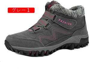 jp Xm[u[c fB[X  傫TCY AEghAV[Y Y h ~ y EH[LOV[Y gbLOu[c N oRC ϖ Ռz Xm[