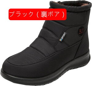 EB^[u[c fB[X h h h JWA C ₷ ɂ ɂȂ TChWbp[ ᔽ 炩 傫TCY g Xm[V[Y Xm[u[c u[