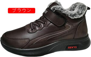 h [Nu[c fB[X Xm[u[c 傫TCY jp u[c Y N EB^[u[c AEghA _ ےg ȌC h h V[gu[c oCN u[c ~u[c