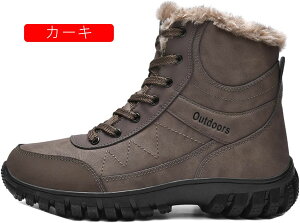 Xm[V[Y nCJbg EH[LOV[Y Y 傫TCY N  [Nu[c Xj[J[ nCLOV[Y ҂ݏグu[c EB^[u[c Yu[c h