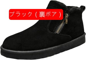 Xm[V[Y 傫TCY Xm[u[c fB[X EB^[u[c hu[c h ~pu[c y H~V[Y E₷ ~ g N ےg ~p JWA A