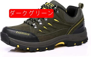 傫TCY gbLOV[Y Y oRC fB[X EH[LO ^C nCLO [Jbg y ɂ AEghA _[NO[ O[ 27cm