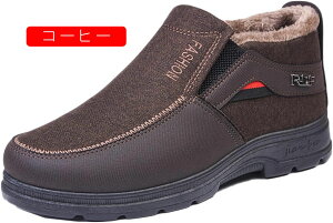 EB^[u[c Y N EB^[u[c 傫TCY amC JWA  ~u[c Xm[u[c ȌC  N ₷ RtH[g EH[LOV[Y 