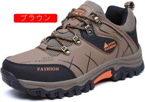 Y C gbLOV[Y u[c jp  [Jbg oRC h ɂ AEghA Xj[J[ ϋv Ռz ʋC nCLOV[Y t H~ I[V[Y