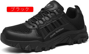 �傫���T�C�Y 29cm �}�����V���[�Y �E�H�[�^�[�V���[�Y �����Y ���@�� ���[�J�b�g �A�N�A�V���[�Y ���[�X�A�b�v �������p �X�v���C�V���O �y�� ���� �ʋC ���� �r�����t�� ����~�� �V���v��