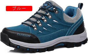 �g���b�L���O�V���[�Y �o�R�C �����Y �E�H�[�L���O�V���[�Y �N���C�~���O�V���[�Y ���b�V���A�b�p�[ ���U�[ �{�v ���[�J�b�g ���E���h�g�D �\�t�g�N�b�V���� �h�� �h�� �I�t�B�X �U�� �� �E